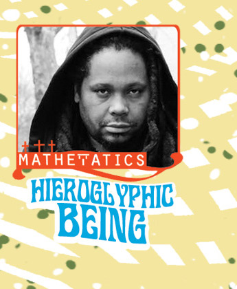 Hieroglyphic Being